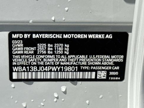Used 2023 BMW 530i xDrive w/ Convenience Package AWD/4WD image 41