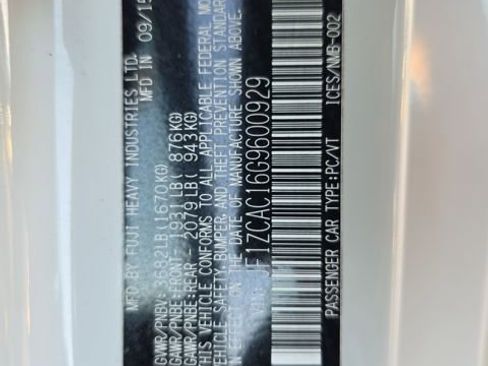 Used 2016 Subaru BRZ Limited w/ Popular Package #2 image 17