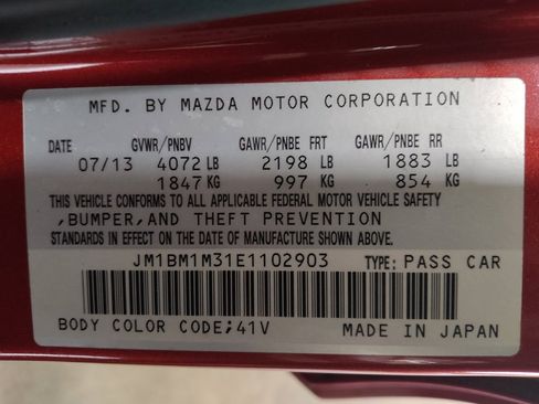 Used 2014 MAZDA MAZDA3 s Grand Touring image 33