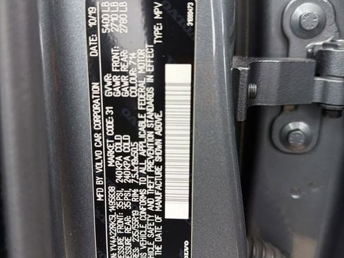 Used 2020 Volvo XC60 T6 Momentum image 9