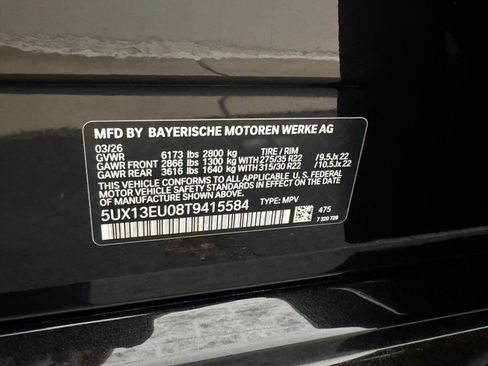 New 2026 BMW X5 sDrive40i w/ M Sport Package RWD image 19