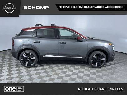 New 2026 Nissan Kicks SR w/ SR Premium Package