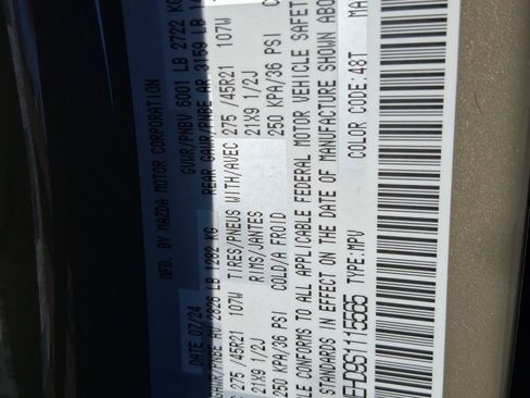 Used 2025 MAZDA CX-70 3.3 Turbo w/ Premium Plus Pkg image 13