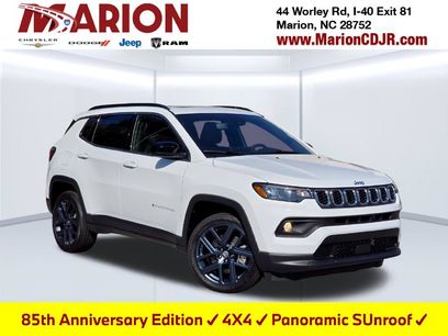 New 2026 Jeep Compass Latitude