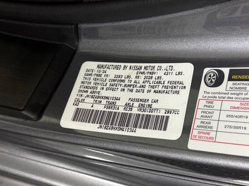 Used 2025 Nissan Z Performance w/ Floor Mat Package RWD image 38