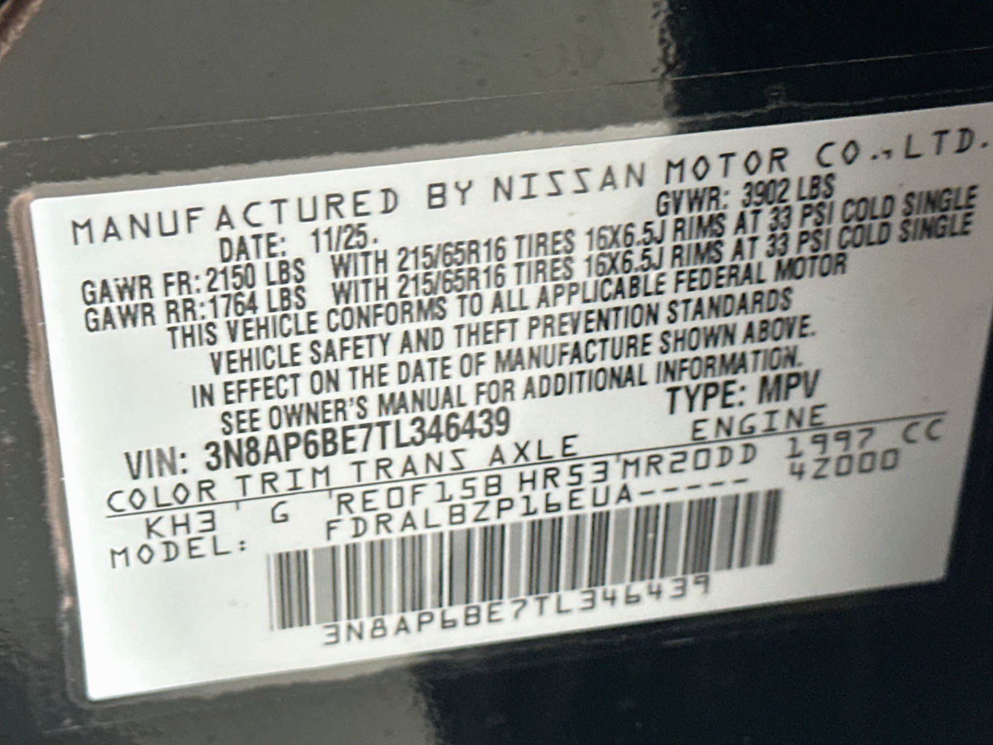 Used 2026 Nissan Kicks S FWD image 12