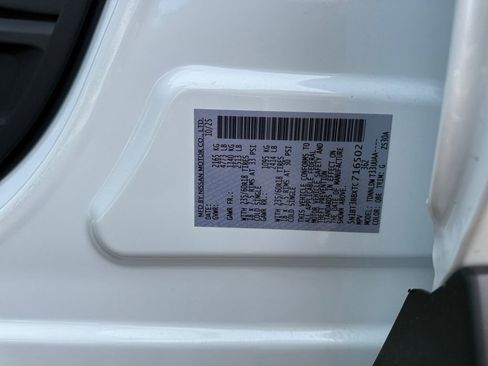 New 2026 Nissan Rogue SV w/ SV Premium Package image 24