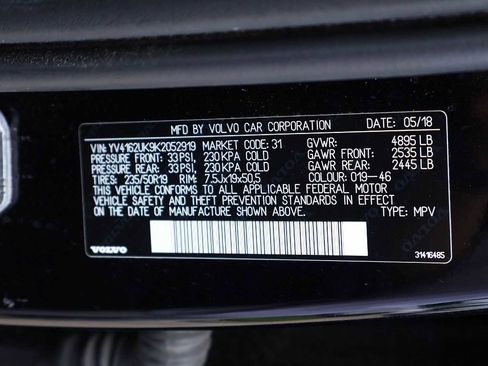 Used 2019 Volvo XC40 T5 Momentum AWD/4WD image 20