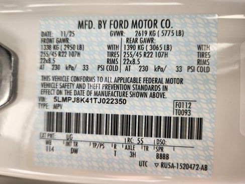 New 2026 Lincoln Nautilus Reserve image 25