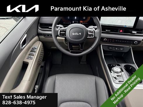 New 2026 Kia Carnival EX image 23