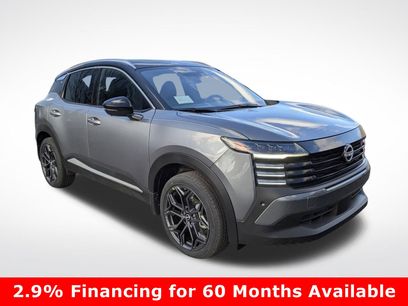 New 2025 Nissan Kicks SR