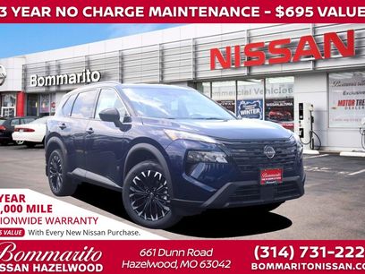 New 2026 Nissan Rogue Dark Armor