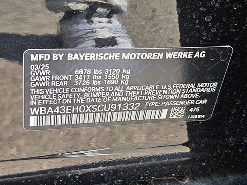 New 2025 BMW 750e xDrive image 18