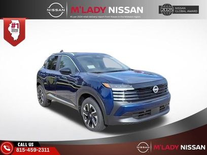 New 2026 Nissan Kicks SV