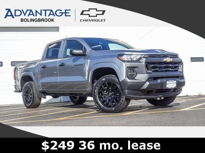 New 2026 Chevrolet Colorado W/T w/ WT Custom Package