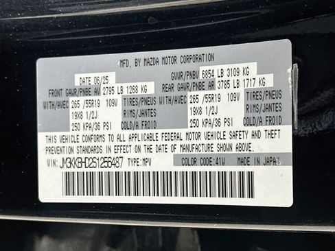 Used 2025 MAZDA CX-90 3.3 Turbo w/ Preferred Package AWD/4WD image 12