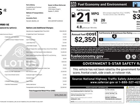 New 2026 Lotus Emira SE image 30