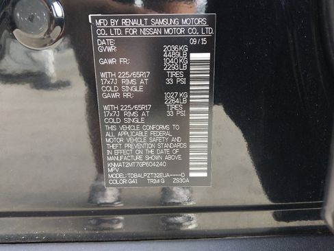 Used 2016 Nissan Rogue S FWD image 33
