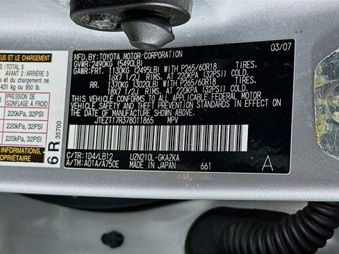 Used 2007 Toyota 4Runner Limited RWD image 32