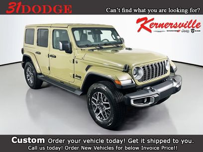 New 2026 Jeep Wrangler Sahara