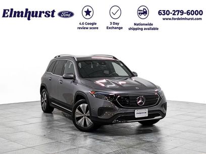 Used 2023 Mercedes-Benz EQB 300 4MATIC w/ Exclusive Package