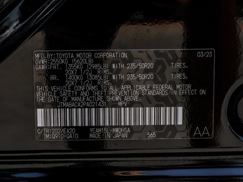 Used 2023 Toyota bZ4X AWD w/ Weather Package image 50