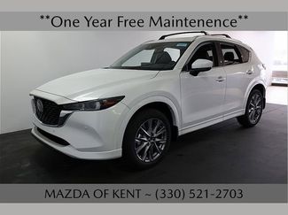 New 2025 MAZDA CX-5 AWD 2.5 S video 1
