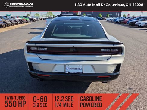 New 2026 Dodge Charger Scat Pack AWD/4WD image 6