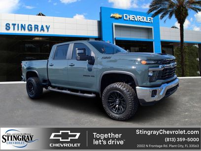 New 2026 Chevrolet Silverado 2500 LT w/ All Star Edition