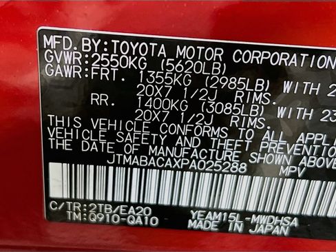 Certified 2023 Toyota bZ4X AWD w/ Weather Package image 28