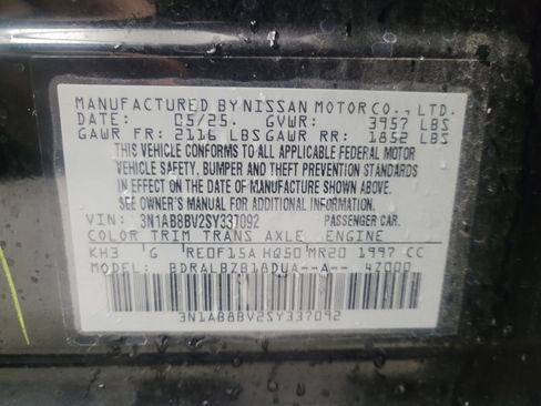 Used 2025 Nissan Sentra S image 33