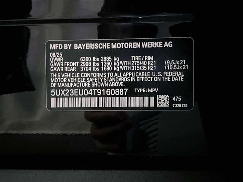 New 2026 BMW X5 xDrive40i AWD/4WD image 12