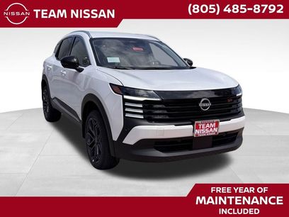 New 2026 Nissan Kicks SR