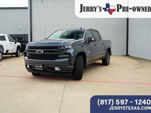 Used 2020 Chevrolet Silverado 1500 RST w/ Texas Edition AWD/4WD image 1