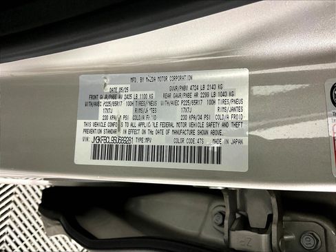 Used 2025 MAZDA CX-5 AWD 2.5 S w/ Preferred Package image 19