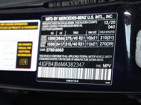 Used 2021 Mercedes-Benz GLE 350 image 45