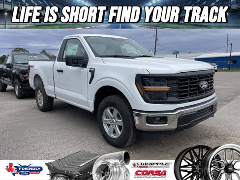 New 2026 Ford F150 XL w/ Equipment Group 103A High image 1