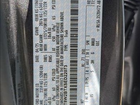 New 2025 Ford F250 XL w/ STX Appearance Package image 18