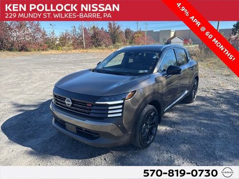 New 2026 Nissan Kicks SR w/ SR Premium Package image 1