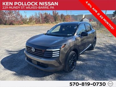 New 2026 Nissan Kicks SR w/ SR Premium Package