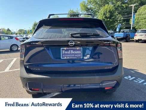 New 2026 Nissan Kicks SV w/ Interior Electronics Package AWD/4WD image 9