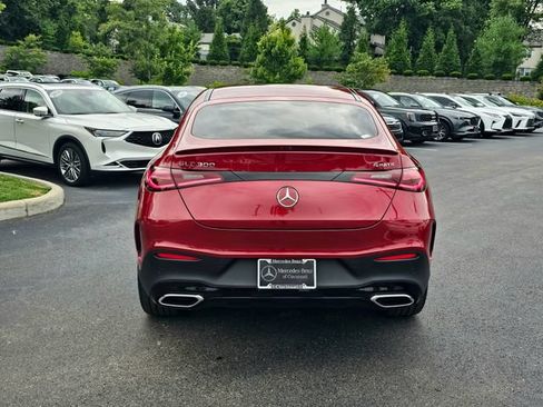 New 2027 Mercedes-Benz GLC 300 4MATIC image 9