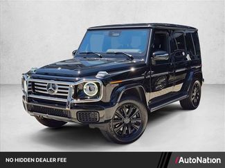 Used 2026 Mercedes-Benz G 550 video 1