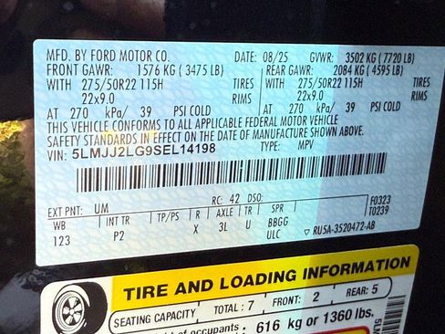 New 2025 Lincoln Navigator Reserve w/ Jet Appearance Package image 19