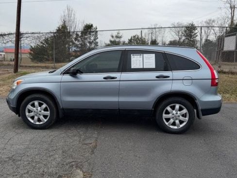Used 2007 Honda CR-V LX image 5