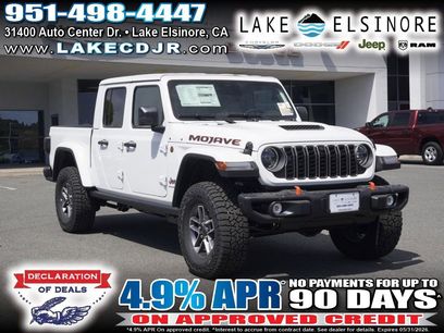 New 2026 Jeep Gladiator Mojave