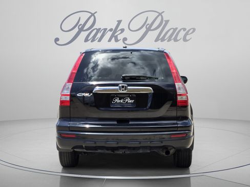Used 2010 Honda CR-V EX image 4