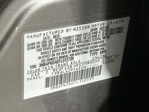 Used 2026 Nissan Kicks SR FWD image 12