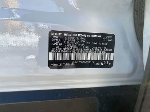 New 2026 Mitsubishi Outlander SE image 33