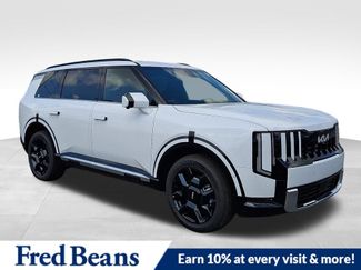New 2027 Kia Telluride SX Prestige AWD/4WD video 1